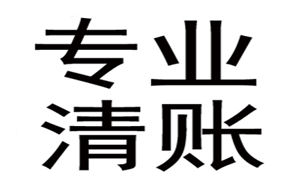 如何联系欠款人的亲属催款？